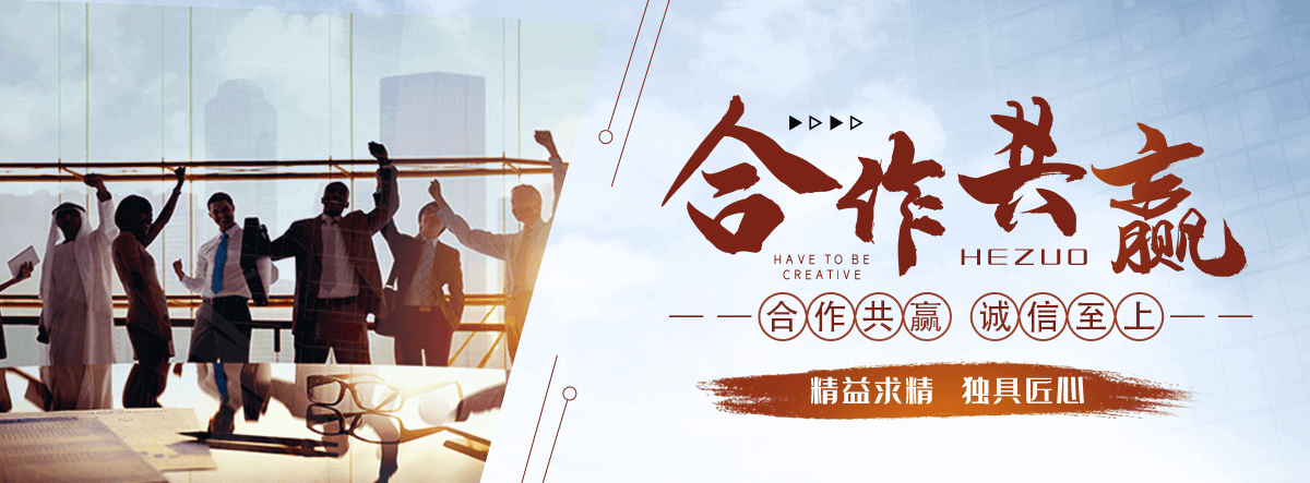 合江口碑好的ND钢厂家推荐